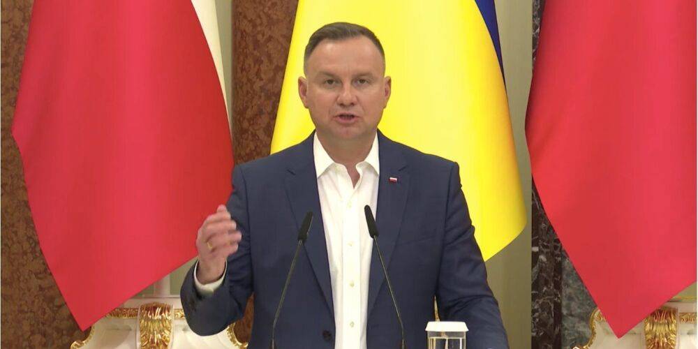 Президент Польши Анджей Дуда призвал предоставить Украине статус кандидата на вступление в ЕС уже в июне