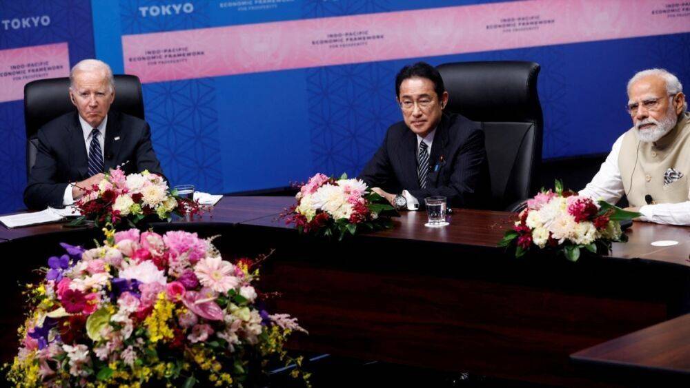 Президент Байден дал старт Индо-Тихоокеанскому торговому соглашению