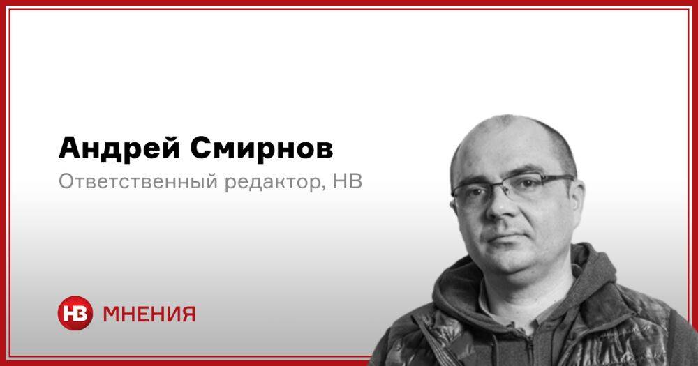 Большая политика возвращается: СБУ и Медведчук начали уничтожать Порошенко