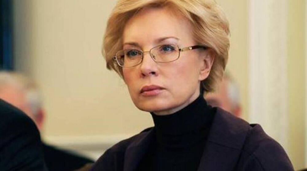 Вторая Буча: Денисова рассказала о новых жутких преступлениях российских насильников