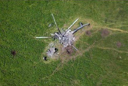 В Украине сбили российский вертолет | Новости и события Украины и мира, о политике, здоровье, спорте и интересных людях