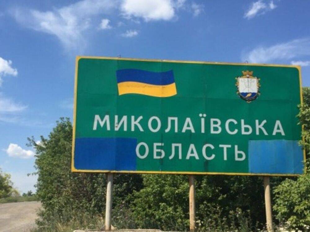 В Николаевской области оккупанты направили эвакуационные авто на заминированную местность, а затем расстреляли выживших – ОК "Юг"