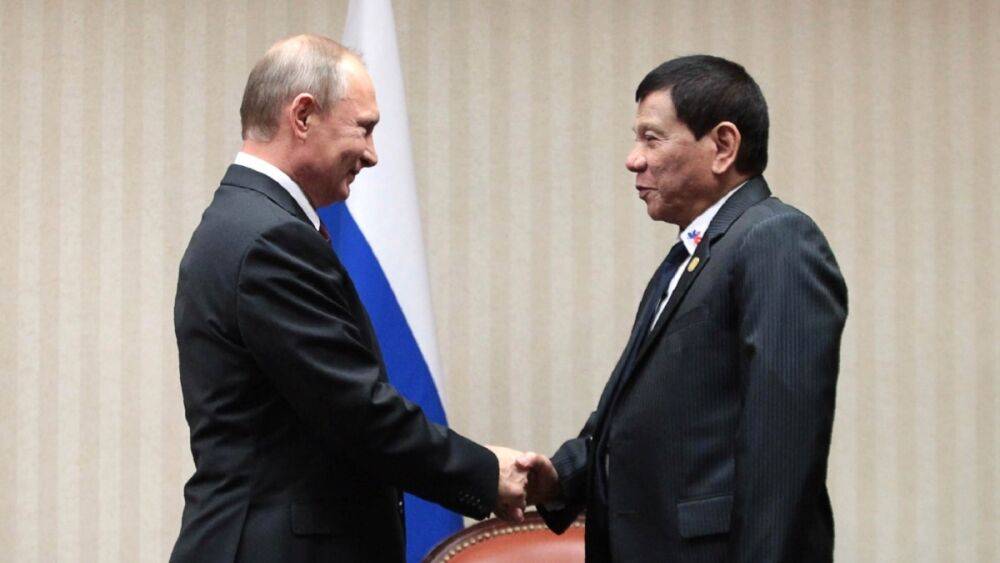 Президент Филиппин осудил Путина за убийства стариков и детей в Украине