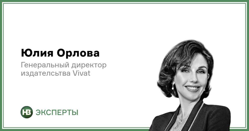 Уволить сотрудника — вопрос нескольких часов. Быть компанией, которая не бросит — вопрос достоинства и одной войны