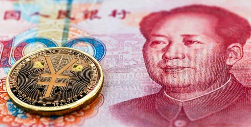 В китайских школах начали принимать оплату цифровым юанем