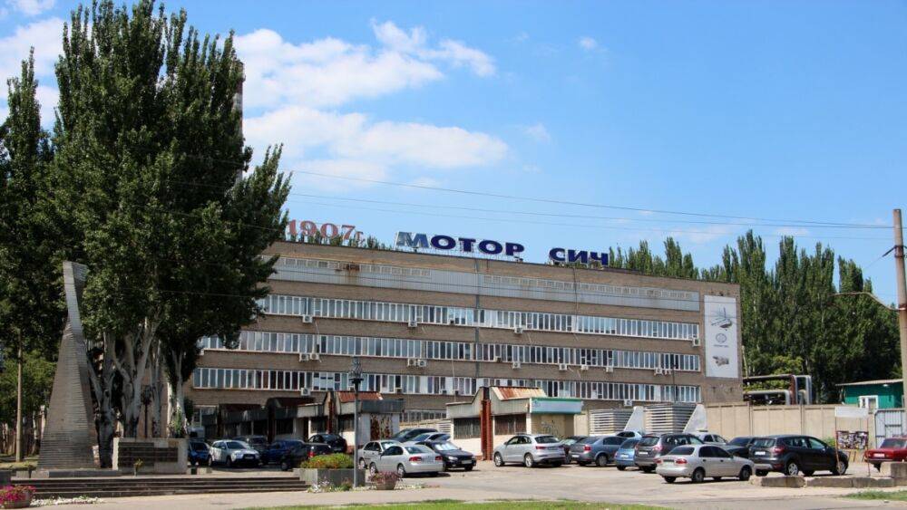 Россия нанесла удары по заводу "Мотор Сич" в Запорожье