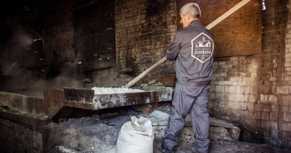 Солевой кризис в Украине: солеварня во Львовской области работает на пределе (фото)