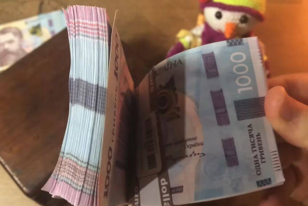 Июньское повышение пенсий: миллионы украинцев получат доплаты в несколько тысяч гривен - кому и сколько добавят