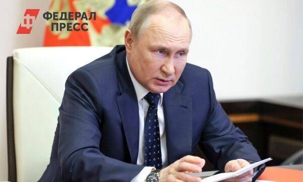 Путин нашел способ оградить россиян от западного негатива