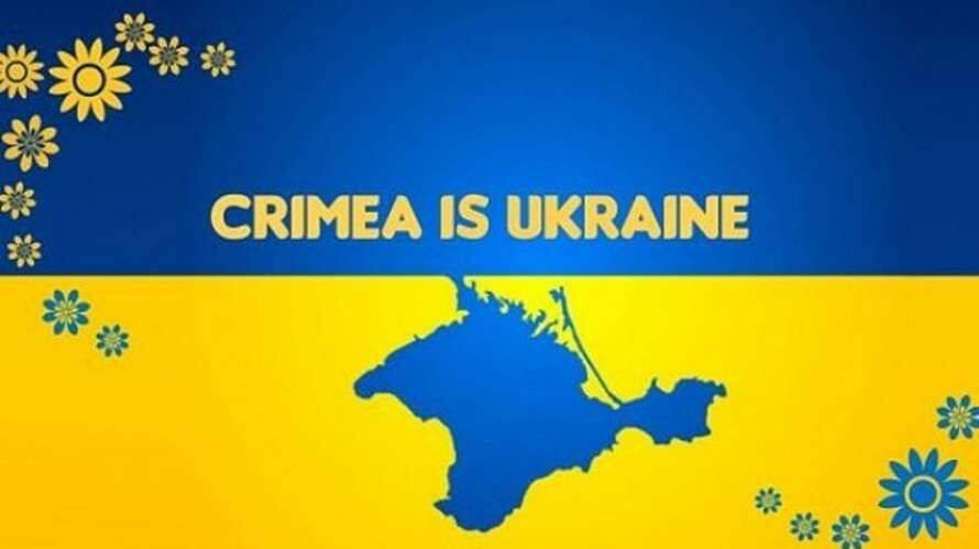Российские оккупанты в Крыму хотят запретить изучение английского языка в школах