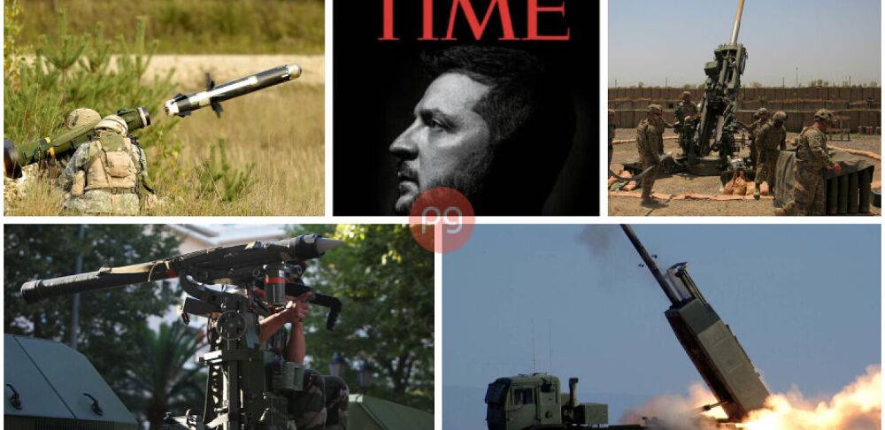 Від партизанських Javelin до ракет та ЗРК: яку зброю Захід дав Україні за три місяці