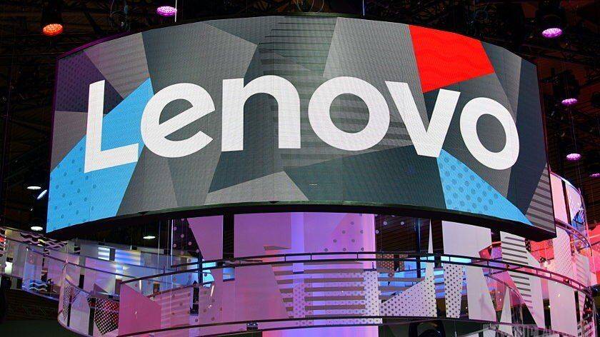 Квартальная прибыль Lenovo выросла на 58%