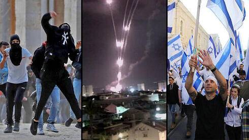 США давят на Израиль из-за Марша с флагами в Иерусалиме