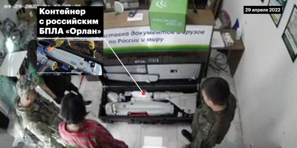 Российские оккупанты отправили от границы с Украиной 58 тонн посылок — расследование Медиазоны