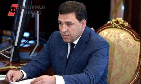 Глава Свердловской области добился выделения 1 млрд рублей на строительство производственного комплекса УЗГА