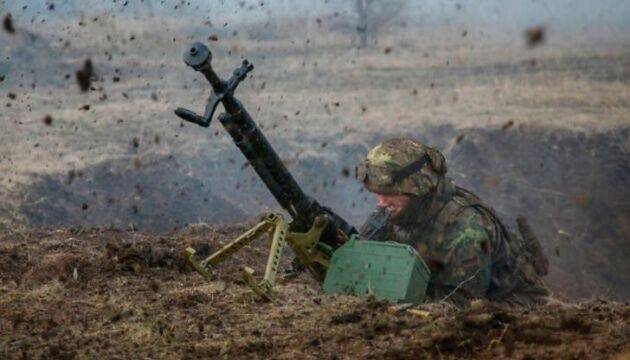 Битва за Україну. День дев’яносто другий