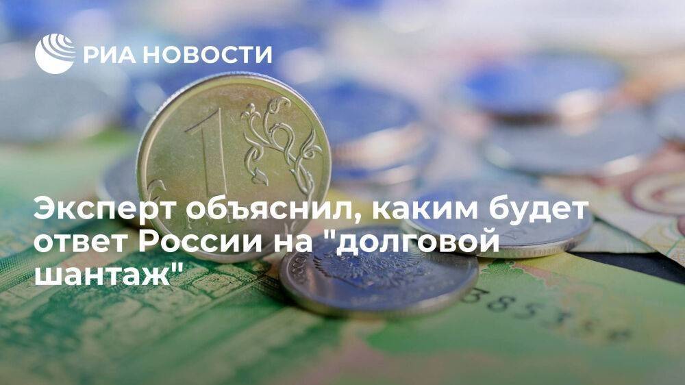 Инвестстратег Суверов: в случае дефолта Россия оплатит долг рублями и обратится в суды