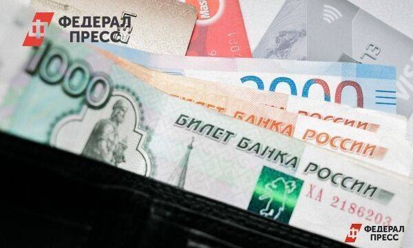 Чиновники мэрии Екатеринбурга раскрыли кошельки: кто из них в 2021 году заработал больше