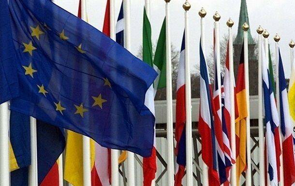 Две страны - против ускоренного процесса вступления Украины в ЕС - СМИ