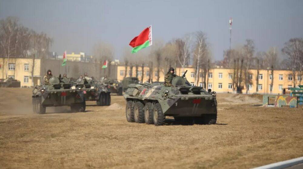 В Беларуси создадут «народное ополчение»