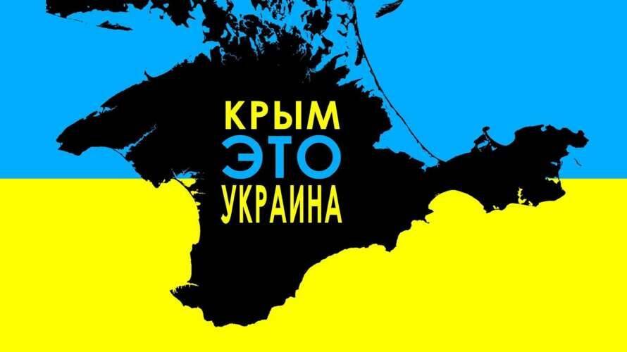 Стало известно, сколько жителей оккупированного Крыма воюют против Украины