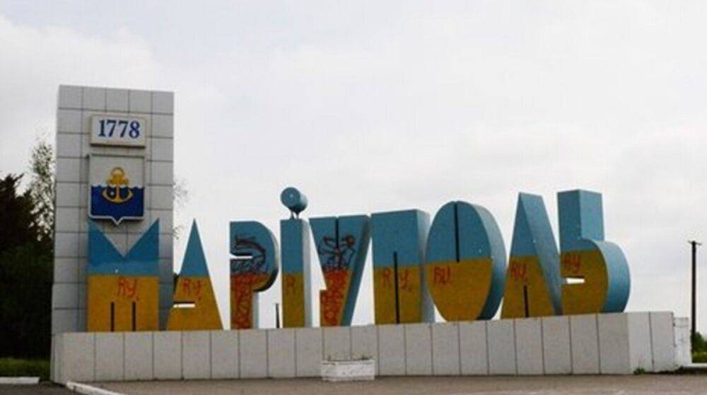 Россия украла из Мариуполя тысячи тонн металла – омбудсмен