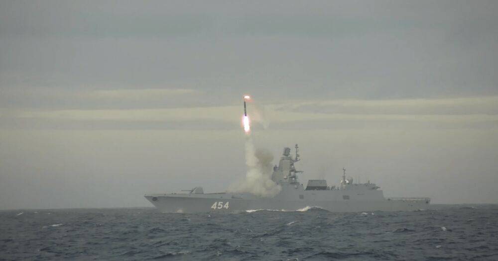 Российский корабль выпустил гиперзвуковую ракету возле Швеции и Финляндии (видео)