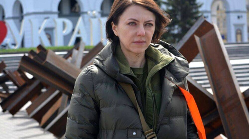 У Минобороны нет данных, свидетельствующих о возобновлении наступления на Киев – Маляр