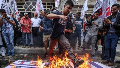 ХАМАС назвал три ответных реакции на Марш с флагами в Иерусалиме