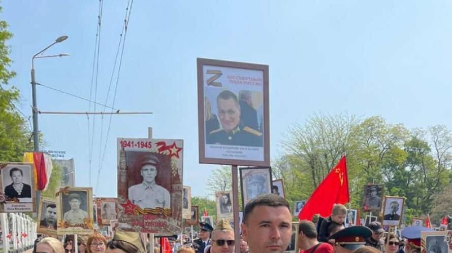 В Украине ликвидировали полковника из Минобороны РФ