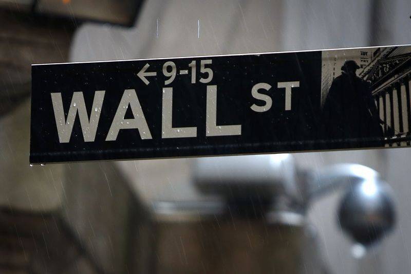 Рынок акций США закрылся ростом, Dow Jones прибавил 0,26%