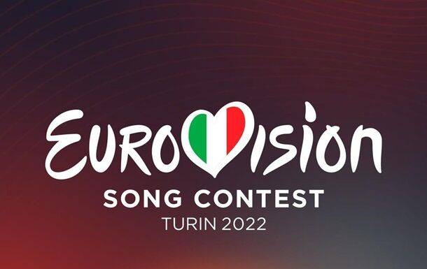 Евровидение 2022: дата полуфиналов и когда выступит Украина