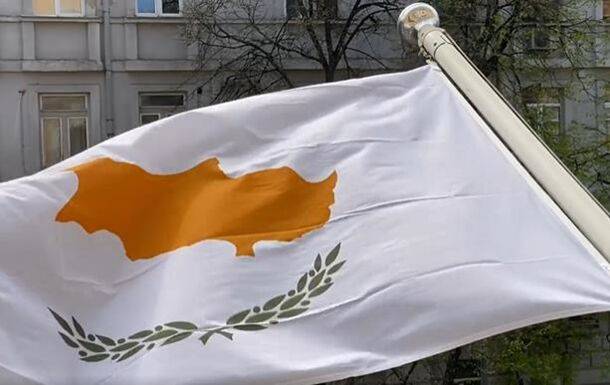 В Киеве возобновило работу посольство Кипра