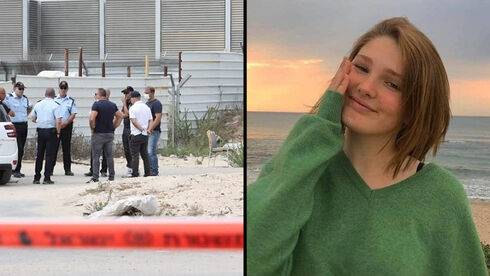 Судьи на месте убийства 17-летней Литаль Мельник: "Ее кровь взывает к нам из-под земли"