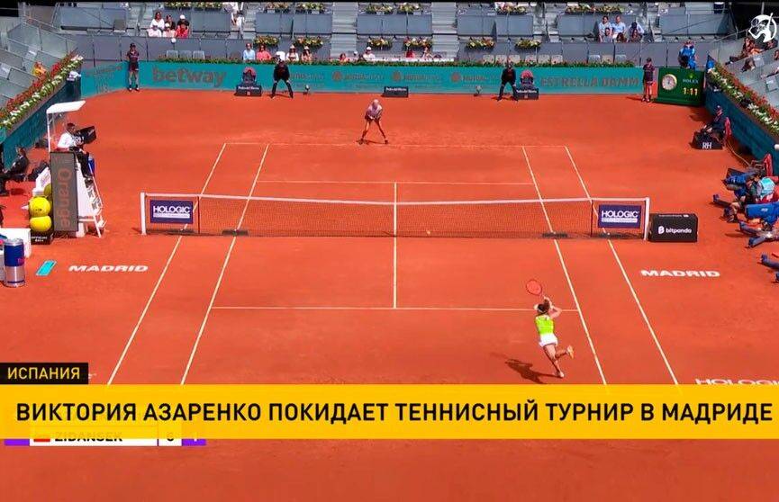 Виктория Азаренко проиграла Аманде Анисимовой в 1/8 финала теннисного турнира в Мадриде