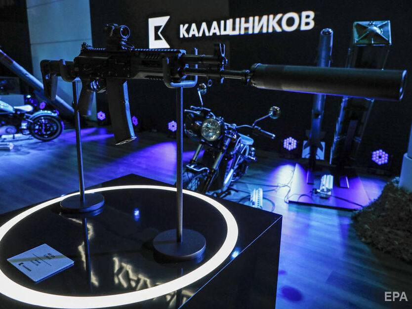 Российский концерн "Калашников" пытался обойти санкции, чтобы купить линию по производству патронов – СМИ