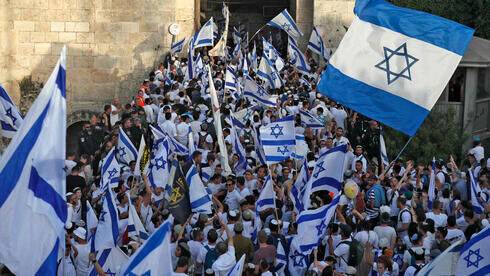 День Иерусалима: для чего Израиль празднует то, чего на самом деле нет