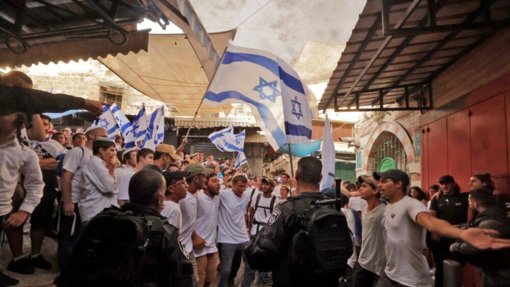 В Иерусалиме в День флага случились массовые беспорядки