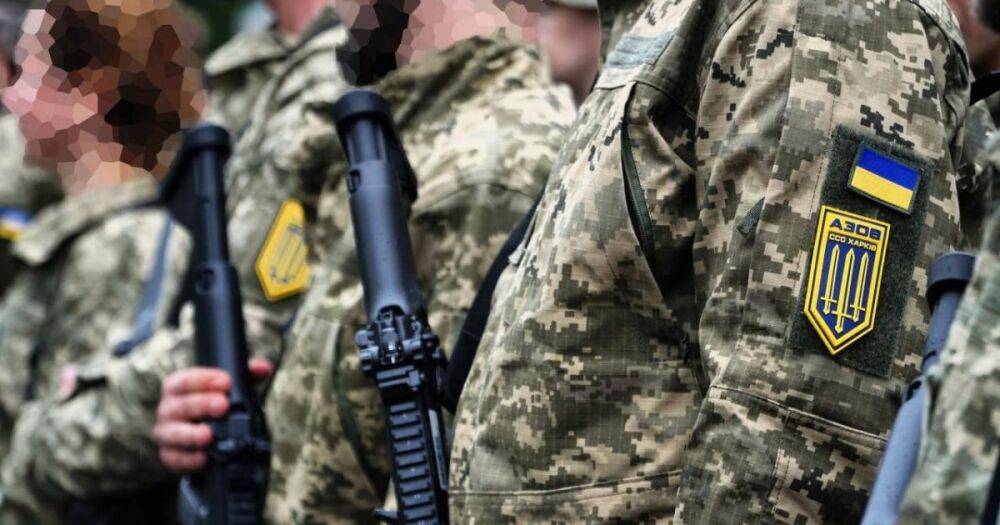 В Харькове официально сформировано подразделение ССО "АЗОВ" (фото)