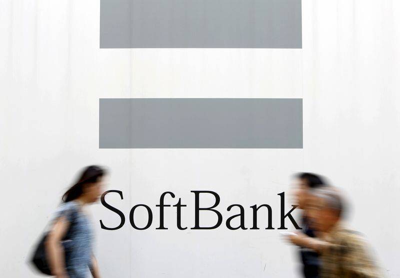 SoftBank снизил зарплаты топ-менеджеров после убытков инвестфондов