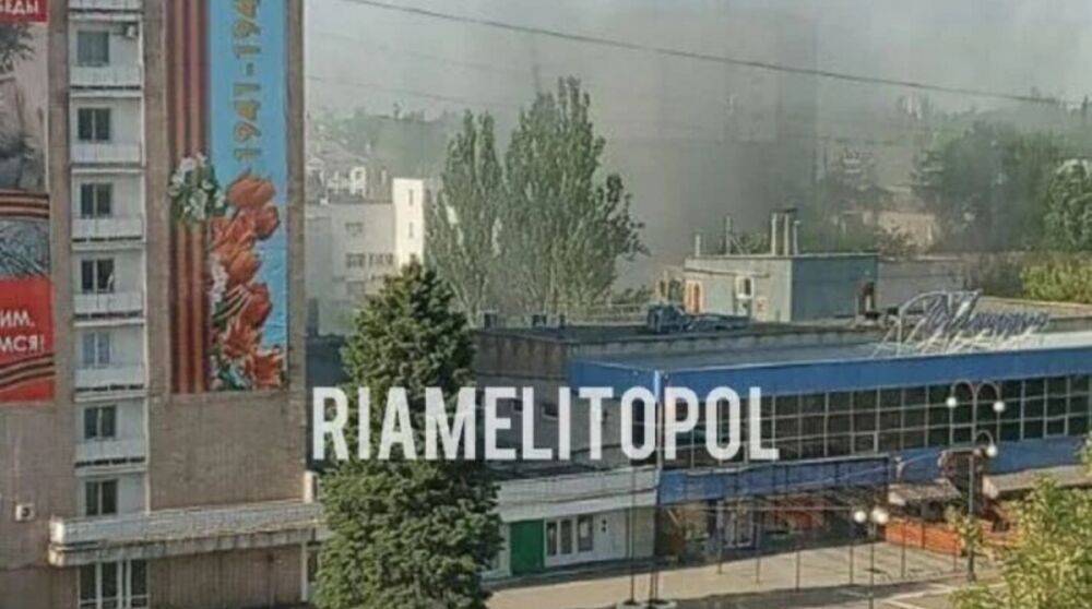 Мэр Мелитополя назвал возможные причины сегодняшнего взрыва