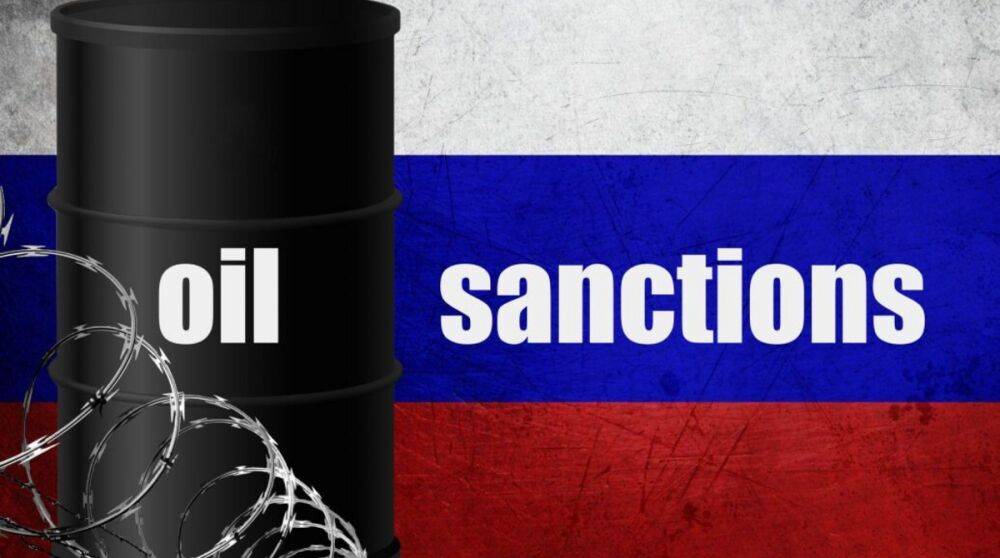 Евросоюз наконец-то согласовал шестой пакет санкций против рф: есть частичное эмбарго на нефть