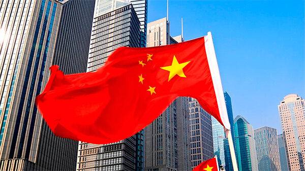 Китай намерен ускорить выпуск спецоблигаций для поддержки экономики