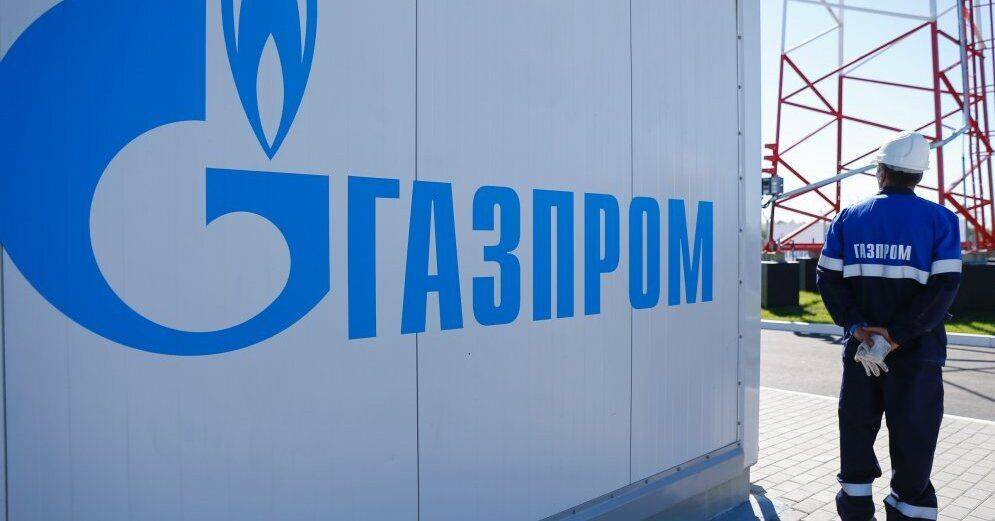 "Газпром" прекратил поставки в Нидерланды после отказа платить за газ в рублях
