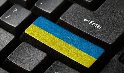 Украинцы могут подать заявку на денежную помощь от международных организаций