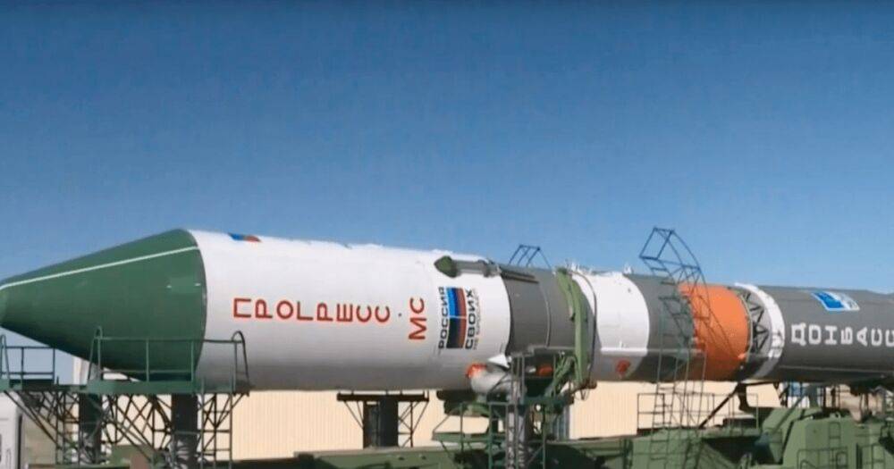 В РФ решили запустить ракету с надписью "Россия своих не бросает" и "Донбасс" (фото)