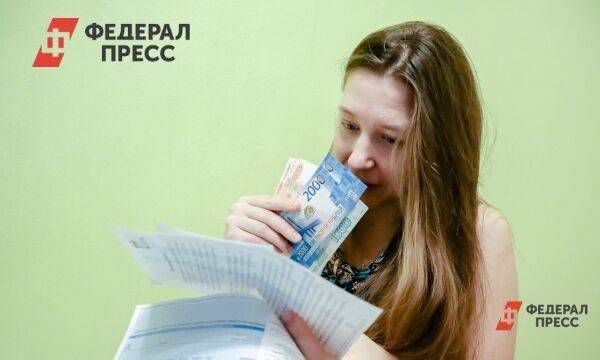 Владивостокцы рассказали, сколько им необходимо зарабатывать для полного счастья