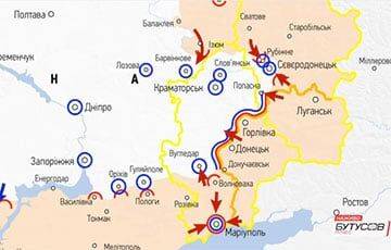 Разведка Британии сообщила о планах РФ по захвату двух городов на Донбассе