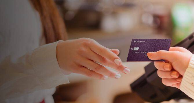 ПриватБанк выпускает новые платежные карты. Дадут их не всем