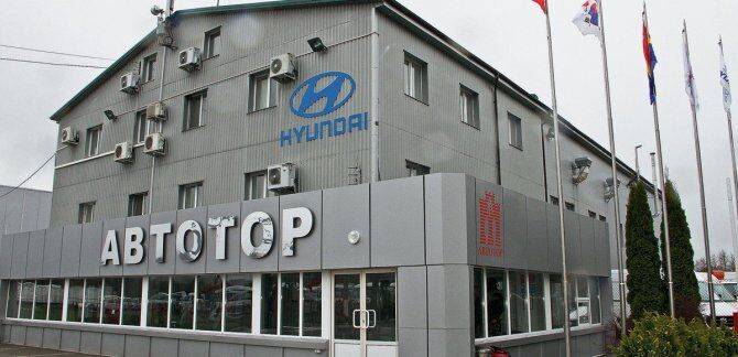 Завод «Автотор» планирует начать выпуск автомобилей новых для себя марок